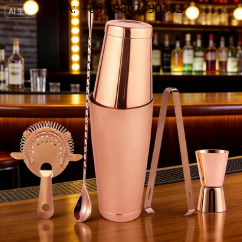 7-delige Eco-vriendelijke Bost - Boston Shaker Set recensie en prijs